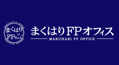 まくはりＦＰオフィス